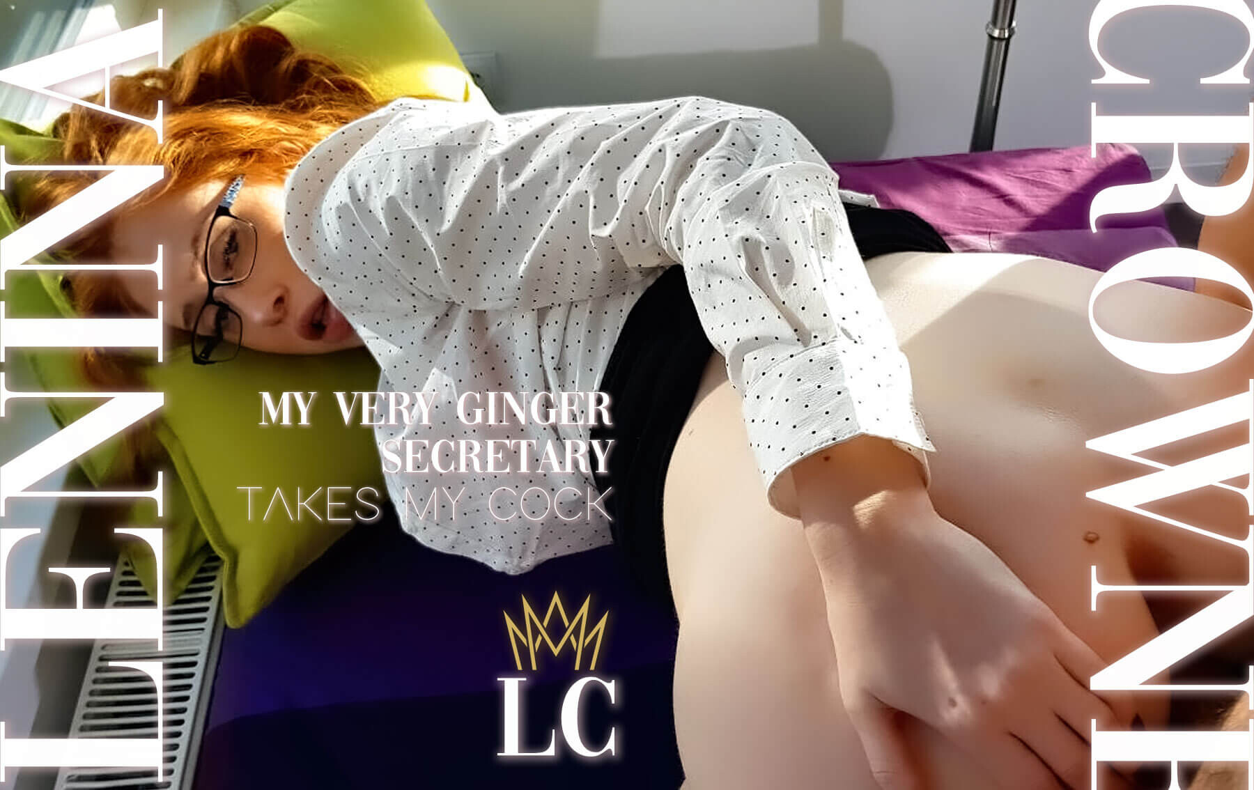 My Very Ginger Secretary Takes My Cock