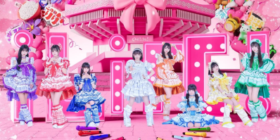 Japan's Idol Industry Dives into VR: Fan Bonds Turn to Virtual Fucks vr porn