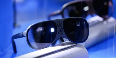 Chinese Chip Turns VR Bricks into Fuckable Glasses vr porn